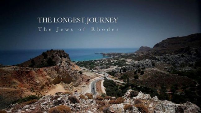 Remembering the Jews of Rhodes: NYU Casa Italiana