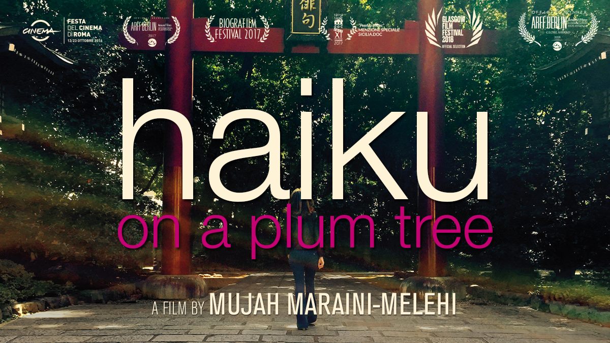 haiku on a plum tree poster